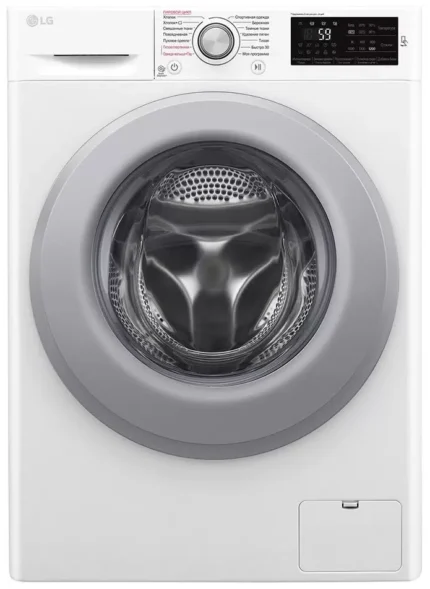 Стиральная машина LG F2M5HS4WP 7кг