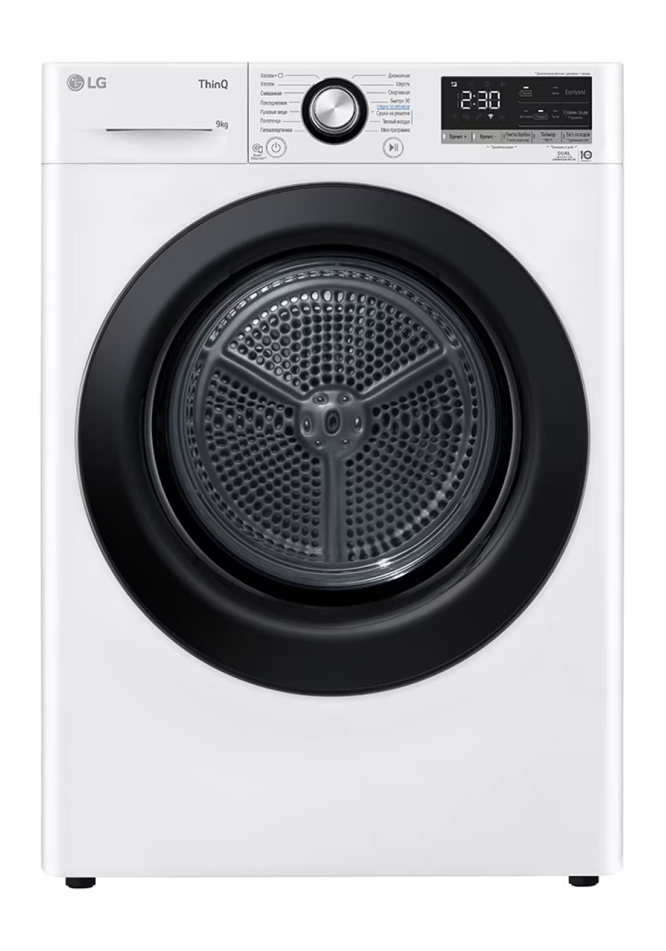 Сушильная машина LG DC90V3V6W