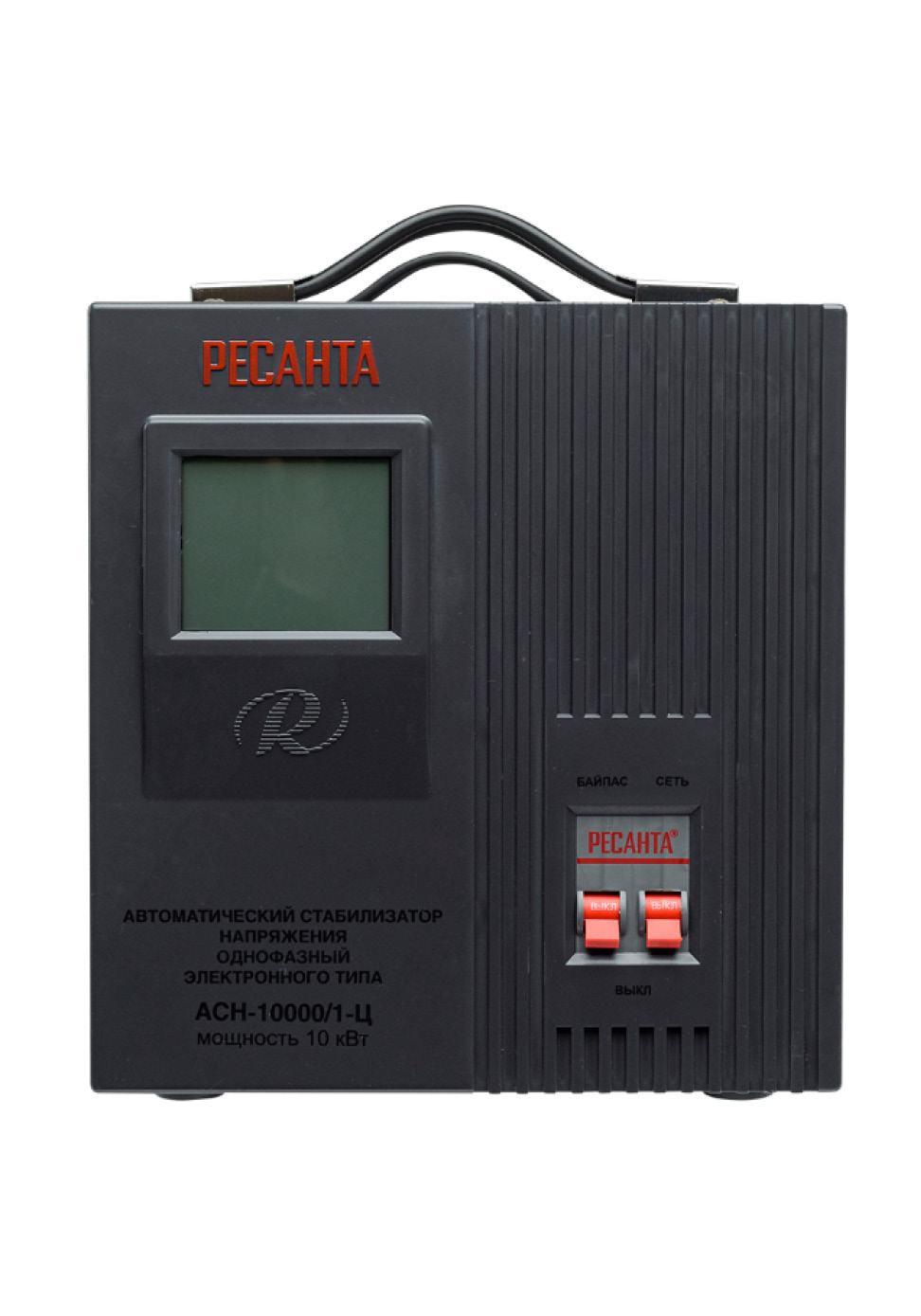 Стабилизатор Ресанта АСН-10000/1-Ц